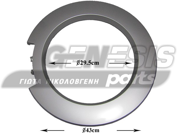 ΠΛΑΙΣΙΟ ΠΟΡΤΑΣ ΠΛΥΝΤΗΡΙΟΥ SAMSUNG ΕΣΩΤΕΡΙΚΟ DC63-00506A image