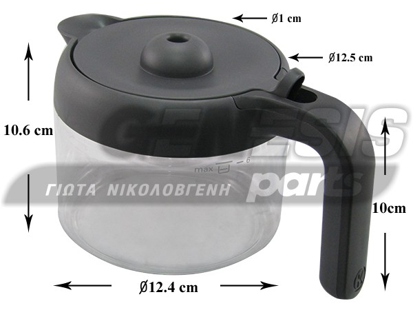ΚΑΝΑΤΑ ΚΑΦΕΤΙΕΡΑΣ KEΝWOOD KW711539 image