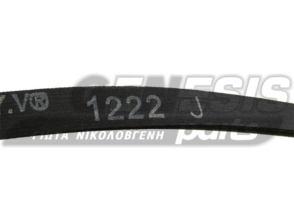 ΙΜΑΝΤΑΣ ΠΛΥΝΤΗΡΙΟY BRANDT 1222J4 51X6307 image