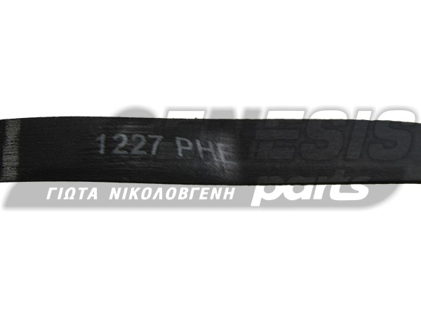 ΙΜΑΝΤΑΣ ΠΛΥΝΤΗΡΙΟY ARCELIC BEKO 1227H6 EL 420007204 761610125 image