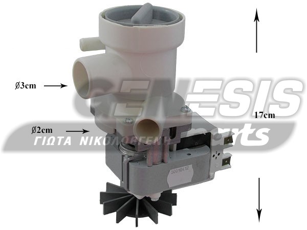 ΑΝΤΛΙΑ ΠΛΥΝΤΗΡΙΟY SIEMENS 3 ΣΤΟΜΙΑ GRΕ6223 140511 image