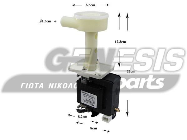 ΑΝΤΛΙΑ ΠΑΓΟΜΗΧΑΝΗΣ GRE M450F 60W image