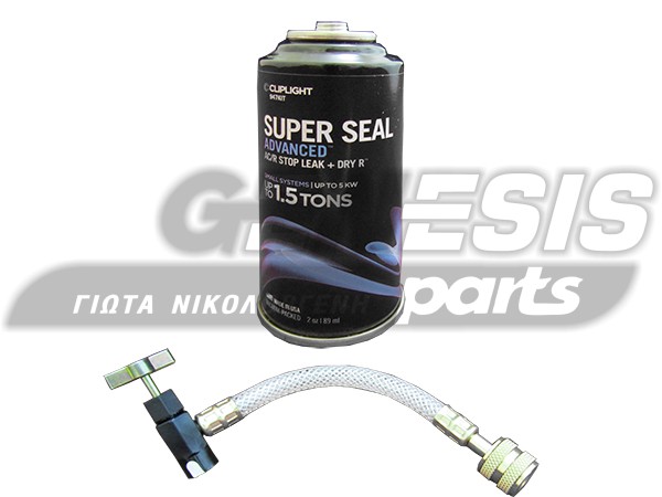 ΣΦΡΑΓΙΣΤΙΚΟ ΕΣΩΤΕΡΙΚΩΝ ΔΙΑΡΡΟΩΝ SUPER SEAL ELECTROLUX 4055353850 image