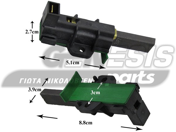 ΚΑΡΒΟΥΝΑΚΙΑ ΠΛΥΝΤΗΡΙΟΥ BEKO ARCELIK 6,3X12,5X39MM image