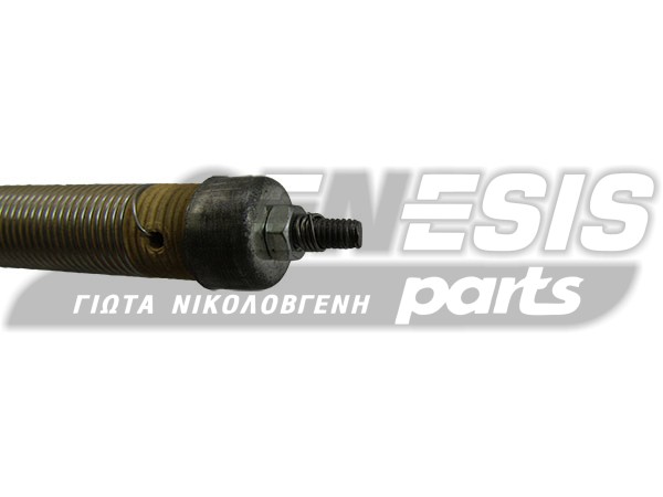 ΜΑΣΟΥΡΙ ΣΟΜΠΑΣ ΓΡΑΜΜΩΤΟ ΜΕ ΛΑΜΑΚΙ 31CM image