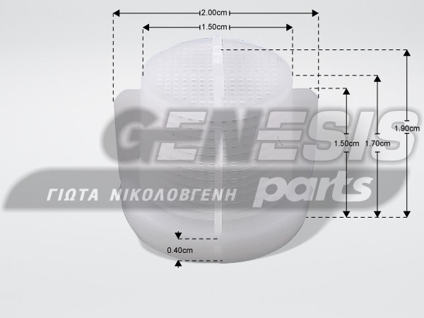 ΦΙΛΤΡΟ ΕΙΣΟΔΟΥ ΒΑΛΒΙΔΑΣ ΝΕΡΟΥ image