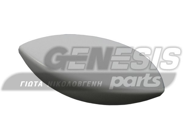 ΚΛΕΙΣΤΡΟ ΠΛΥΝΤΗΡΙΟY ARISTON ΜΕΓΑΛΟ 719006900 image