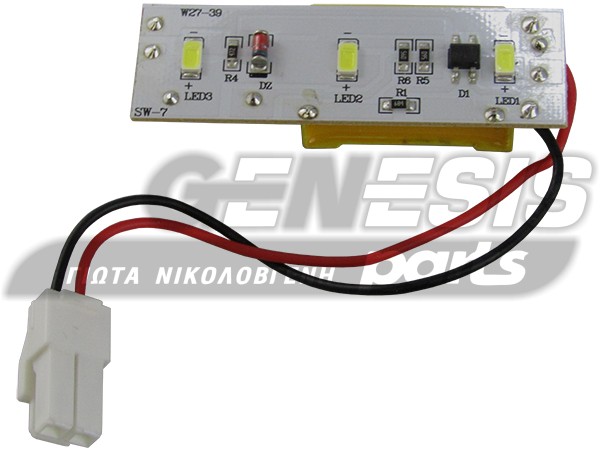ΠΛΑΚΕΤΑ ΨΥΓΕΙΟΥ LED CANDY ZEROWATT GIAS 41041487 image