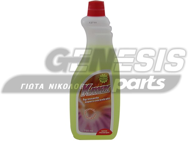 ΚΑΘΑΡΙΣΤΙΚΟ ΓΙΑ ΛΑΔΙΑ ΚΑΙ ΛΙΠΗ Κ-ΜΑΧ 750ML image