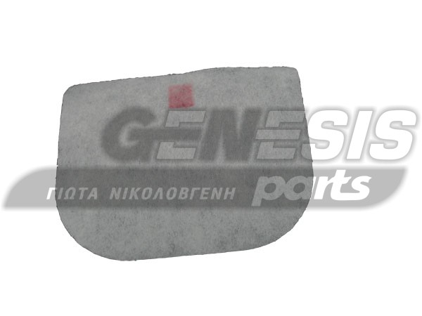 ΦΙΛΤΡΟ ΦΡΥΤΕΖΑΣ DELONGHI 5525101500 image