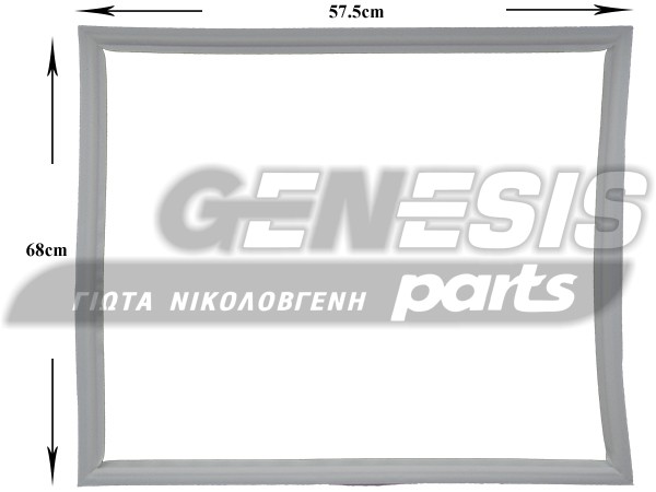 ΛΑΣΤΙΧΟ ΠΟΡΤΑΣ ΨΥΓΕΙΟΥ AEG 2248016590 image