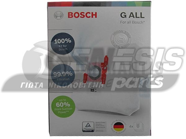 ΣΑΚΟΥΛΑ ΣΚΟΥΠΑΣ BOSCH TYPE G ALL R' SET 4 ΤΕΜ image