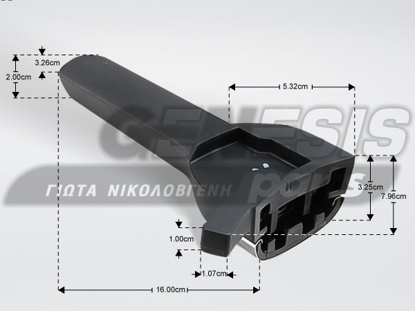 ΛΑΒΗ ΚΑΔΟΥ ΧΥΤΡΑΣ TEFAL SS-7122010436 image