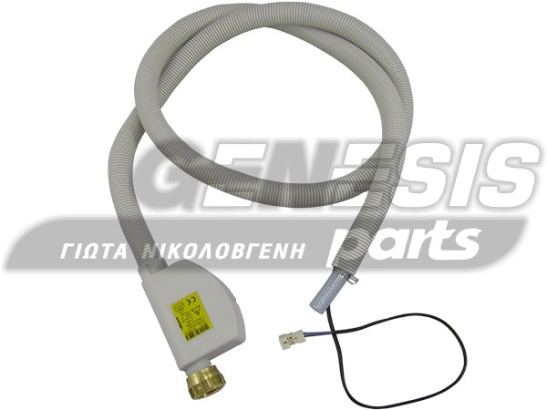 AQUA STOP ΠΛΥΝΤΗΡΙΟΥ ΠΙΑΤΩΝ MIELE 5168035 image