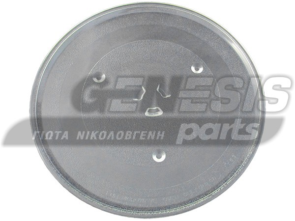ΠΙΑΤΟ ΦΟΥΡΝΟΥ ΜΙΚΡΟΚΥΜΑΤΩΝ 28,8CΜ 3 ΕΓΚΟΠΕΣ image