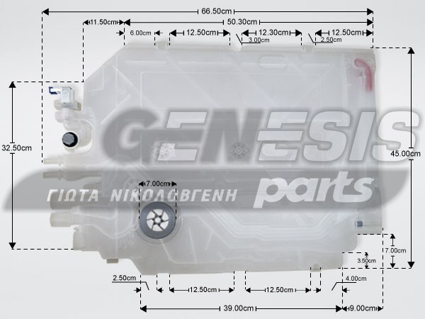 ΛΑΒΥΡΙΝΘΟΣ ΠΛΥΝΤΗΡΙΟΥ ΠΙΑΤΩΝ BOSCH SIEMENS 772437 image