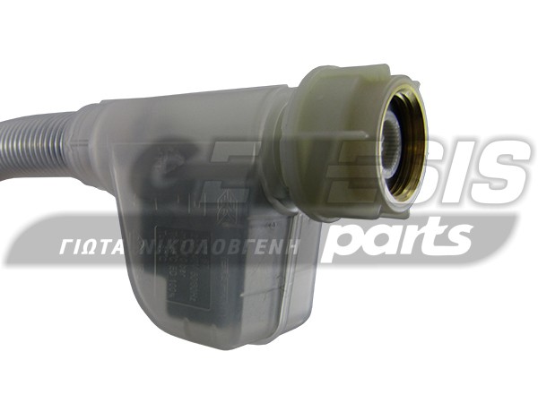 ΣΩΛΗΝΑΣ ΠΑΡΟΧΗΣ  ΠΛΥΝΤΗΡΙΟΥ ΠΙΑΤΩΝ ΜΕ AQUA STOP SIEMENS 704767 image