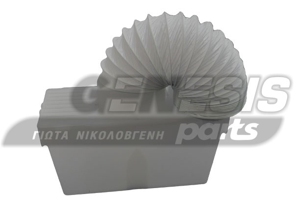 ΥΔΑΤΟΠΑΓΙΔΑ ΣΤΕΓΝΩΤΗΡΙΟΥ ΚΙΤ 605.002.00 image