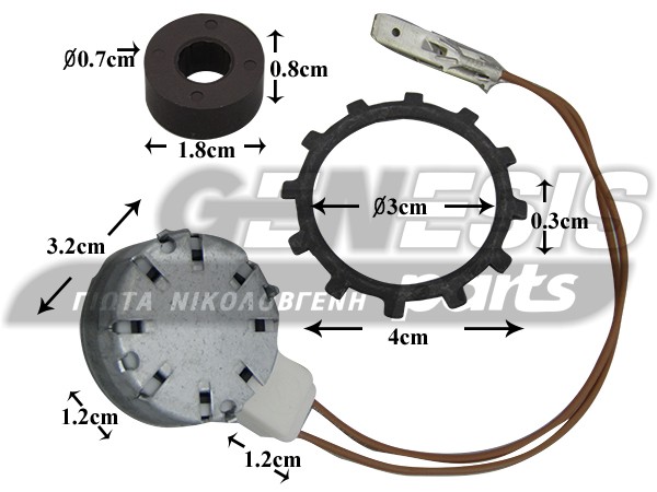 ΤΑΧΟΓΕΝΝΗΤΡΙΑ ΠΛΥΝΤΗΡΙΟΥ AEG ELECTROLUX 50296236008 image