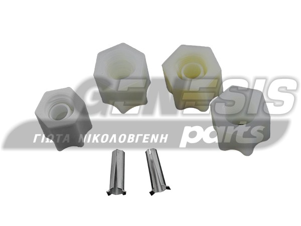 ΠΑΞΙΜΑΔΙ ΣΩΛΗΝΑ ΠΑΡΟΧΗΣ ΝΕΡΟΥ WHIRLPOOL 481953228199 image