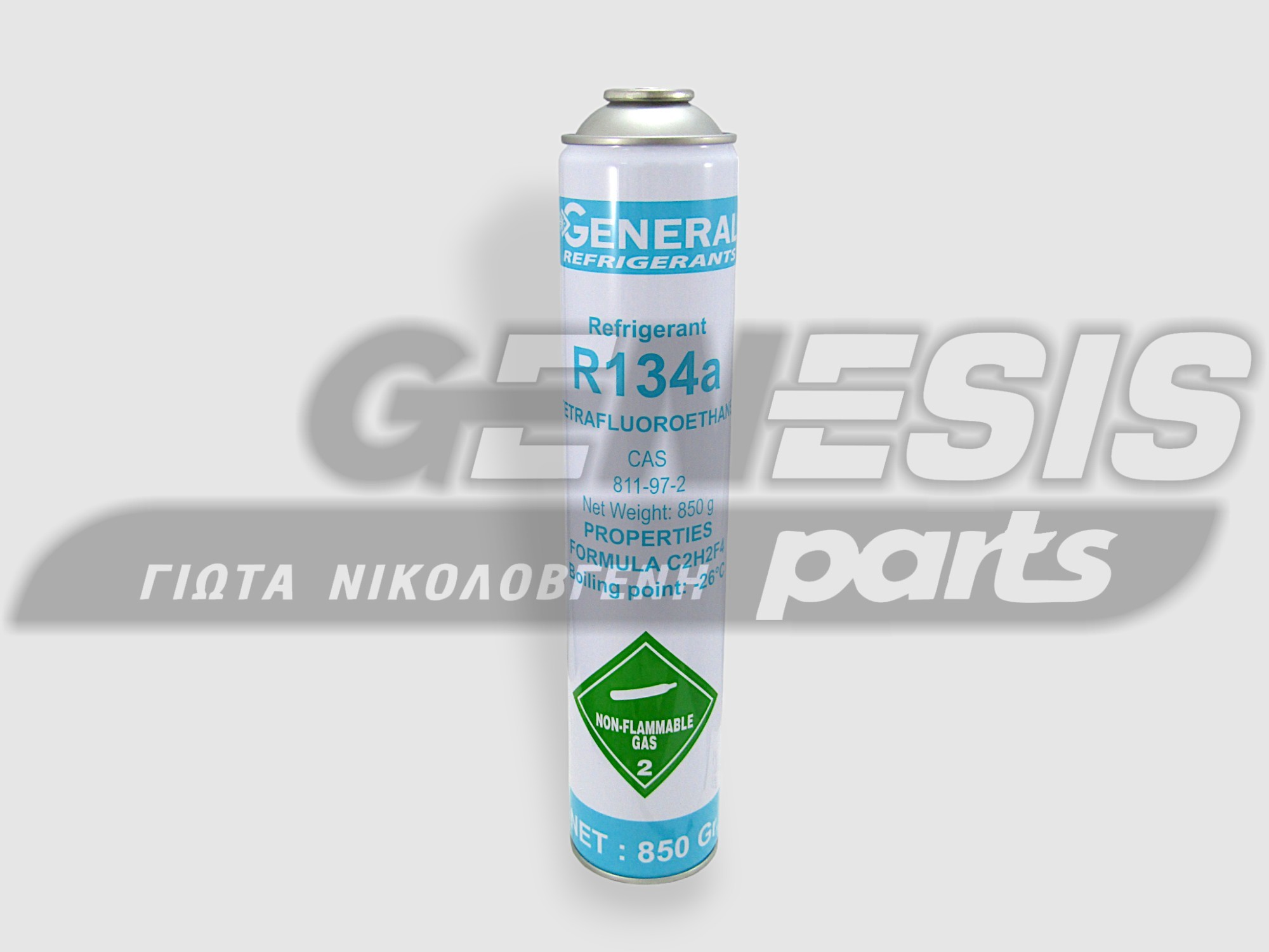 ΨΥΚΤΙΚΟ ΥΓΡΟ R134 850GR Βάση νόμου της Ευρωπαϊκής Ένωσης 517/2014, με ισχύει από 1/01/2015 , η πώλησ image