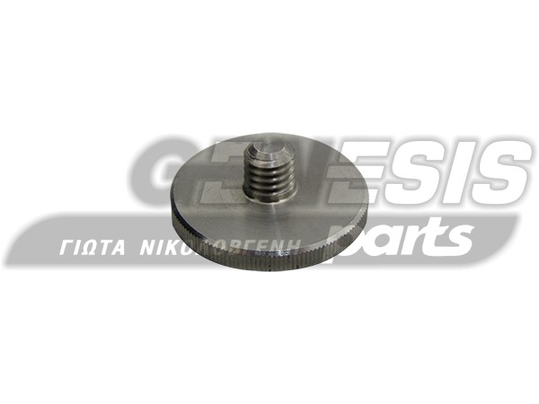 ΒΙΔΑ ΣΤΕΡΕΩΣΗΣ ΠΛ.ΠΙΑΤΩΝ ARISTARCO image