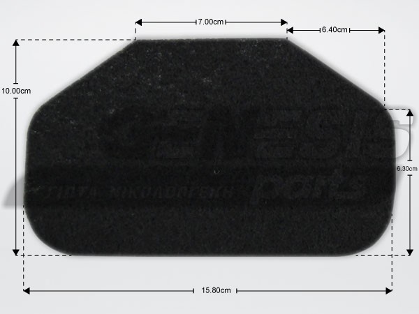 ΦΙΛΤΡΟ ΦΡΥΤΕΖΑΣ DELONGHI 5525106600 image
