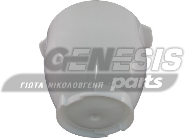 ΚΑΔΟΣ ΜΙΞΕΡ KENWOOD KW412095 image