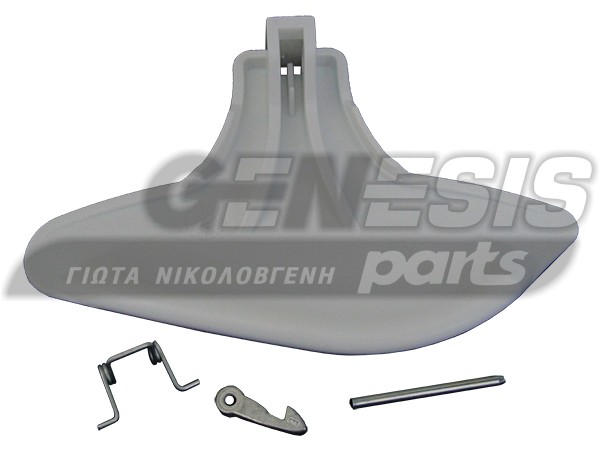 ΚΛΕΙΣΤΡΟ ΠΛΥΝΤΗΡΙΟΥ ARISTON INDESIT 270986 image