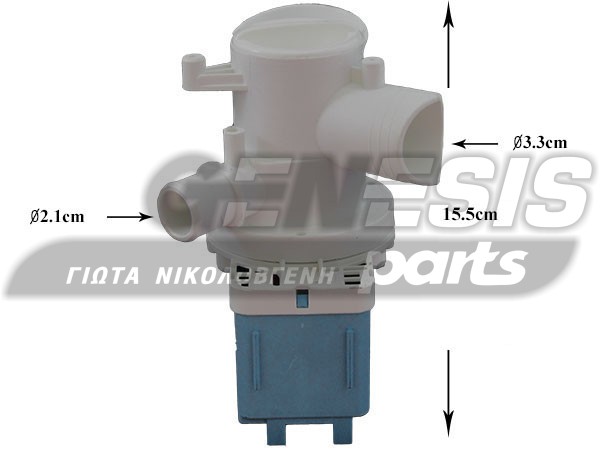 ΑΝΤΛΙΑ ΠΛΥΝΤΗΡΙΟY PITSOS 4600 GRE914 image