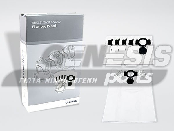 ΓΝΗΣΙΑ ΣΑΚΟΥΛΑ ΣΚΟΥΠΑΣ NILFISK AERO 5ΤΕΜ. 107419590 image