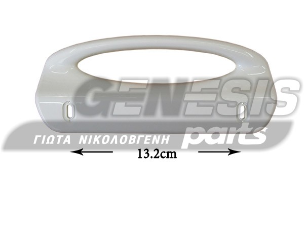 ΧΕΙΡΟΛΑΒΗ ΨΥΓΕΙΟY AEG ZANUSSI ELECTROLUX  2061766024 image