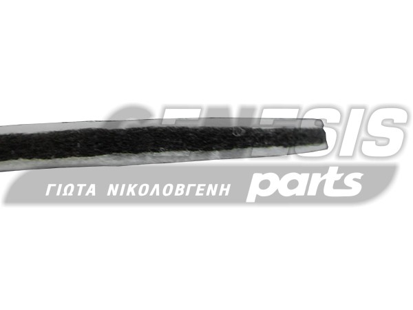 ΦΙΛΤΡΟ ΦΡΥΤΕΖΑΣ SEB SS-984689 image
