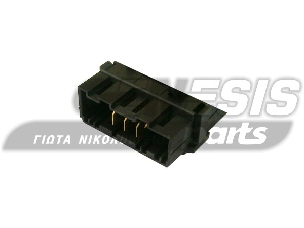 ΘΕΡΜΟΔΙΑΚΟΠΤΗΣ ΠΛΥΝΤΗΡΙΟY AEG 8996452012314 image