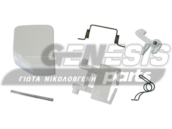 ΚΛΕΙΣΤΡΟ ΠΛΥΝΤΗΡΙΟY ARISTON INDESIT ΛΕΥΚΟ 121311 image
