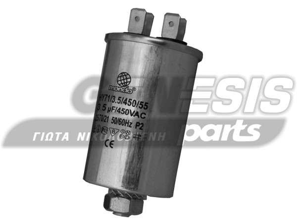 ΠΥΚΝΩΤΗΣ ΚΛΙΜΑΤΙΣΤΙΚΟΥ ΜΕΤΑΛΛΙΚΟΣ 3,5MF 450V image