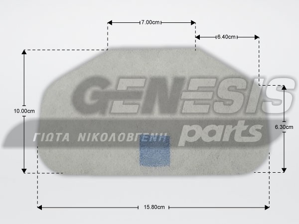 ΦΙΛΤΡΟ ΦΡΥΤΕΖΑΣ DELONGHI 5525106600 image