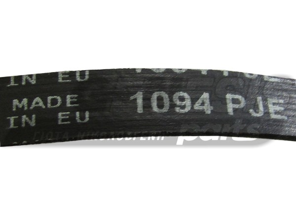 ΙΜΑΝΤΑΣ ΠΛΥΝΤΗΡΙΟΥ ARISTON 1094J4 EL image