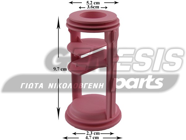 ΦΙΛΤΡO ΠΛΥΝΤΗΡΙΟY AEG ZANUSSI 1321368118 image