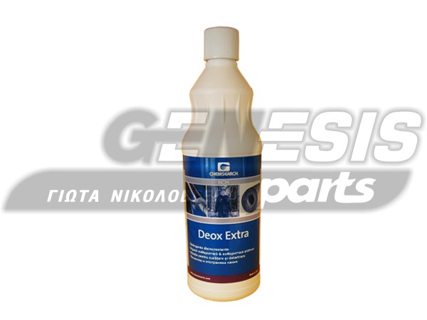 ΚΑΘΑΡΙΣΤΙΚΟ ΑΛΑΤΩΝ DEOX EXTRA image