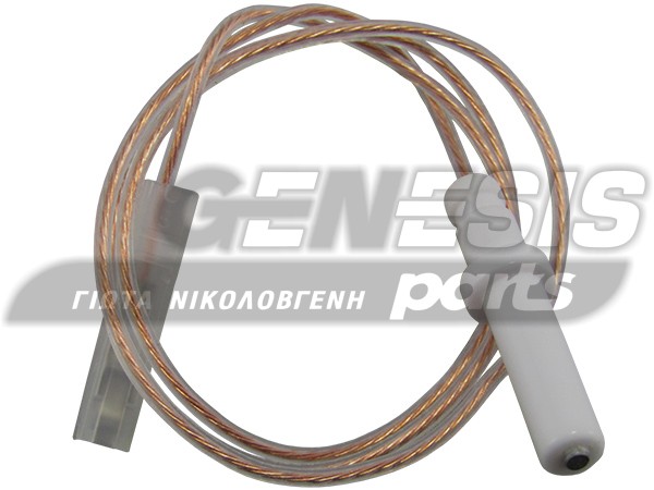 ΘΕΡΜΟΚΟΠΙΑ ΥΓΡΑΕΡΙΟΥ ARCELIC BEKO 268100044 image