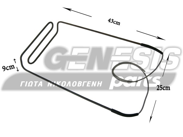 ΑΝΤΙΣΤΑΣΗ ΨΥΓΕΙΟΥ ΑΠΟΨΥΞΗΣ FRIGIDAIRE 400W 220V image
