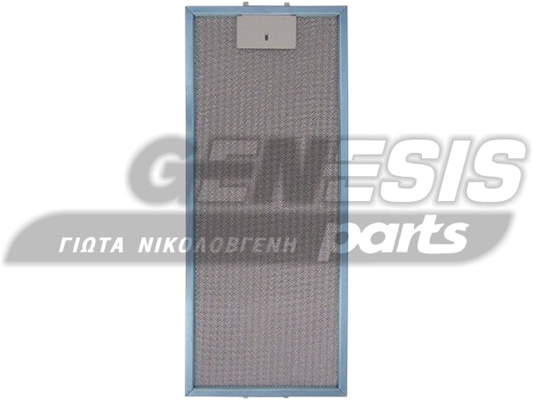 ΦΙΛΤΡΟ ΑΠΟΡΡΟΦΗΤΗΡΑ ΜΕΤΑΛΛΙΚΟ PYRAMIS 204MMX483MM 600.11.314 image