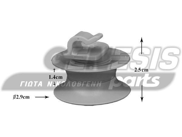 ΡΑΟΥΛΟ ΣΧΑΡΑΣ ΠΛΥΝΤΗΡΙΟΥ ΠΙΑΤΩΝ SIEMENS 165313 image