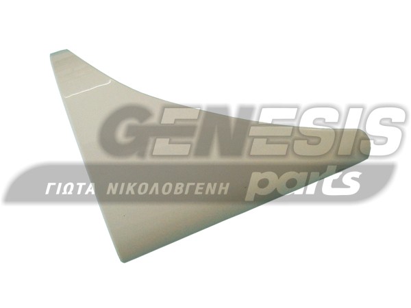 ΧΕΙΡΟΛΑΒΗ ΨΥΓΕΙΟY SIEMENS BOSCH 266461 image