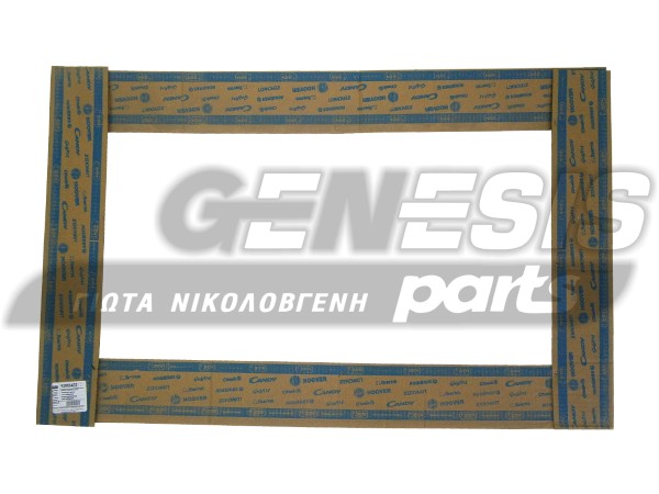 ΛΑΣΤΙΧΟ ΠΟΡΤΑΣ ΨΥΓΕΙΟΥ CANDY 92980408 image