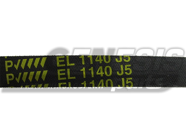 ΙΜΑΝΤΑΣ ΠΛΥΝΤΗΡΙΟΥ CANDY 1140J5 EL image