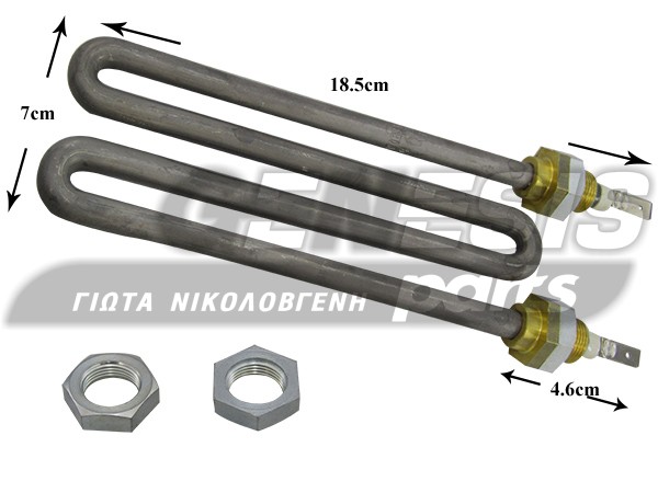 ΑΝΤΙΣΤΑΣΗ ΚΑΔΟΥ ΕΠΑΓ.ΠΛ.ΠΙΑΤΩΝ 1500W 230V image
