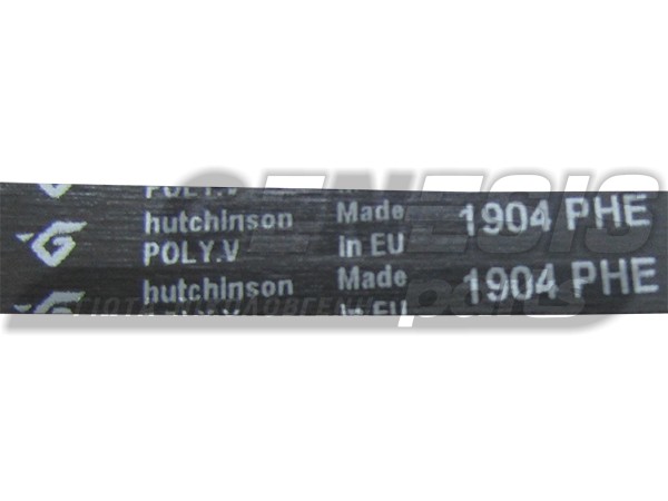 ΙΜΑΝΤΑΣ ΠΛΥΝΤΗΡΙΟY ARISTON 1904 H7 EL image