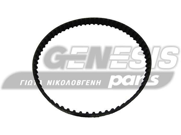 ΙΜΑΝΤΑΣ ΜΙΞΕΡ BRAUN 130XL037 image